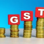 Bhiwani News: केंद्र सरकार सरकार ने कई चीजों पर GST लगाकर